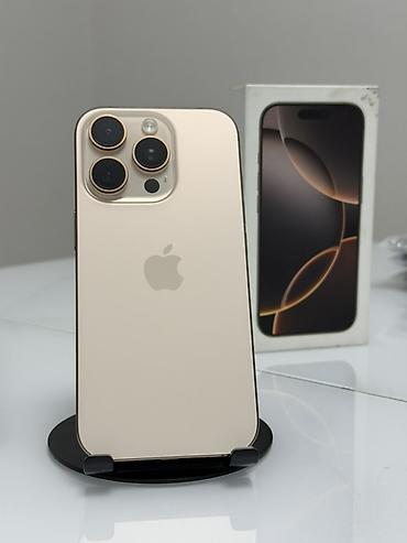 IPhone 16 Pro, Б/у, 512 ГБ, Золотой, Коробка, 85 %