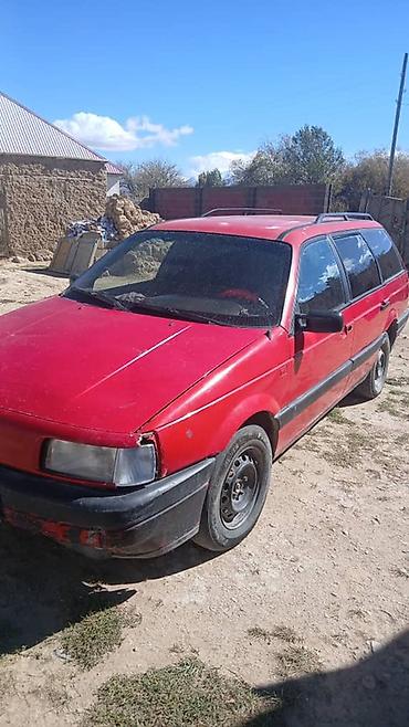 Volkswagen: Volkswagen Passat Variant: 1993 г., Универсал — 3