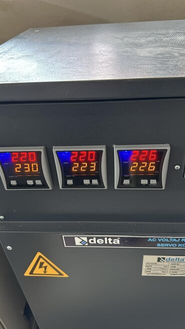 Защитные пленки и стекла: Delta AC gərginlik tənzimləyicisi, servo nəzarətli. 3 fazalı, 22 KVA