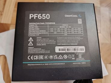 deepcool блок питания: Азыктандыруу блогу, Колдонулган, DeepCool, 650 Вт, 80 Plus, 650 Вт