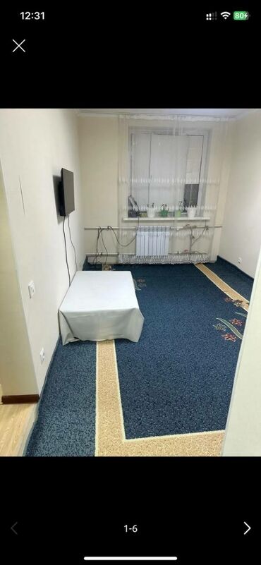 Продажа квартир: 1 комната, 27 м², 5 этаж, Косметический ремонт