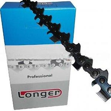 036 stihl: Lanac za motorne testere Longer Professional - Profesionalni lanac za — 1