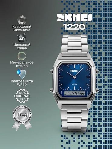 Другие наручные часы: ЛИКВИДАЦИЯ‼️ Часы всего 990с🏷️ Остались последние модели! Успейте — 8