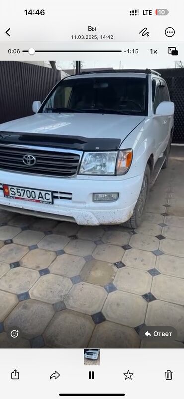 таёта хайс: Toyota Land Cruiser: 2005 г., 4.7 л, Автомат, Газ, Внедорожник