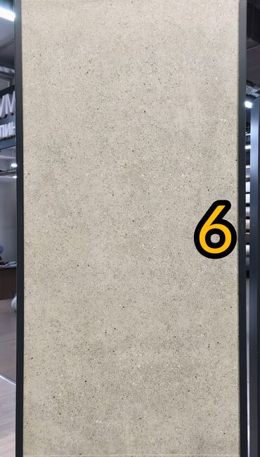 Керамогранит: Назначение: Для пола, цвет - Бежевый, Глянцевое покрытие, 60x120 см — 6