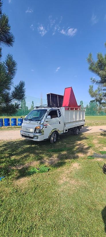 nomad transfer: Заказать Хендай портер, Перевозка мебели, C грузчиком — 1