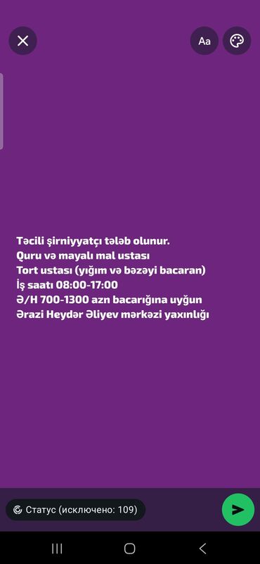 axran işləri: Aşpaz tələb olunur, Şirniyyatçı