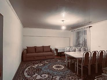 Продажа коттеджей и домов: Дом с участком - Одноэтажный дом с крытой верандой и металлической — 9