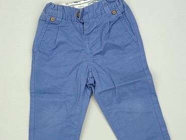 Niemowlęce spodnie materiałowe, 12-18 m, 80-86 cm, Reserved, stan - Bardzo dobry