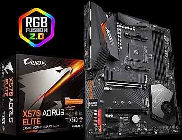 am4 b450: Aorus elite x570 Am4 ddr4 pcie 4.0 atx Несколько слотов м2 нвме — 2