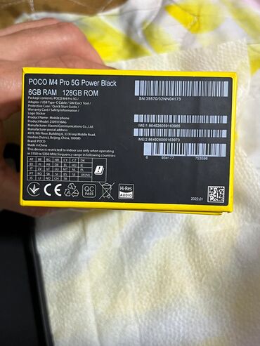 Poco: Poco M4 Pro 5G, 128 GB, rəng - Boz, Face ID, Zəmanət, Sensor — 5