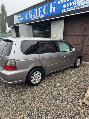 авто в рассрочку киа: Honda Odyssey: 2003 г., 2.3 л, Автомат, Бензин, Минивэн