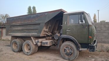 б у рейлинги багажник на хундай туксон бишкек: Камаз сатылат