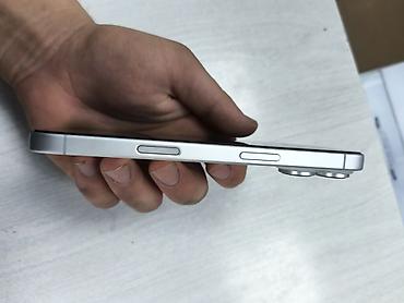 iphone новый: IPhone 17, Новый, 256 ГБ, Белый, Зарядное устройство, Защитное стекло, Чехол, 100 % — 7