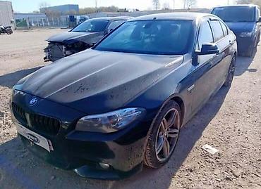 megafon 12v: F10 LCI M-PAKET ZA BMW 520 OD 2013. DO 2017. GOD. | Bmw 520d F10 LCI — 2