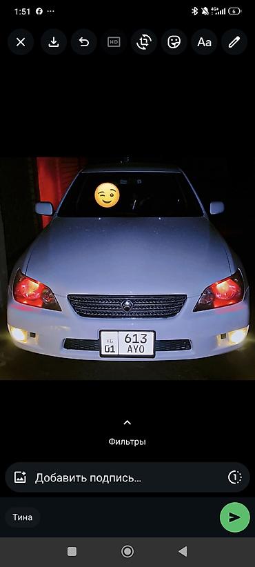 лексуз алтеза: Toyota Altezza: 2004 г., 0.2 л, Автомат, Бензин, Седан — 1