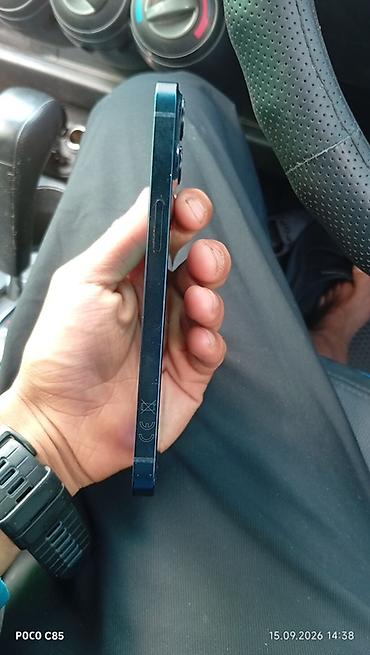 redmagic 11 air цена: Apple iPhone (линейка с плоскими гранями и двойной камерой) - Цвет — 2