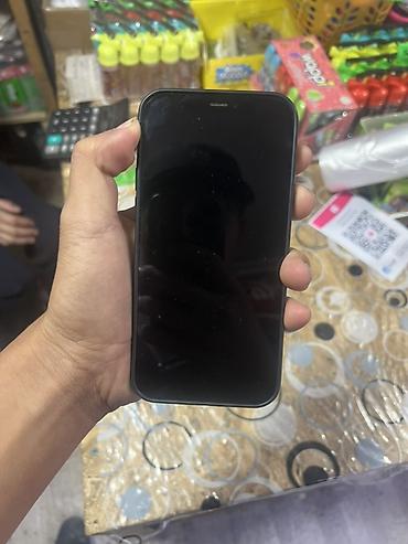 IPhone 12 Pro, Б/у, 128 ГБ, Черный, Чехол, 70 %
