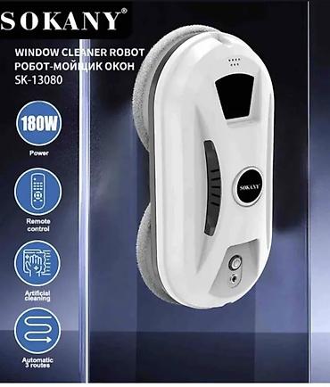 roboclean cena: Робот-мойщик окон SOKANY SK-13080 - Мощность 180 Вт - Автоматическая — 5