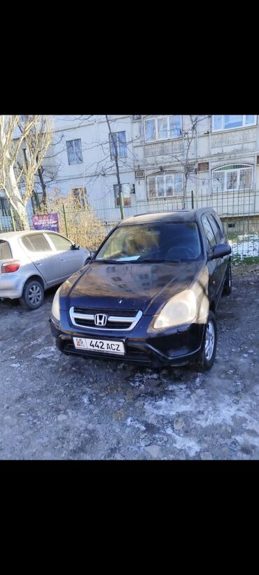 серв 3: Honda CR-V: 2002 г., 2 л, Механика, Бензин, Жол тандабас