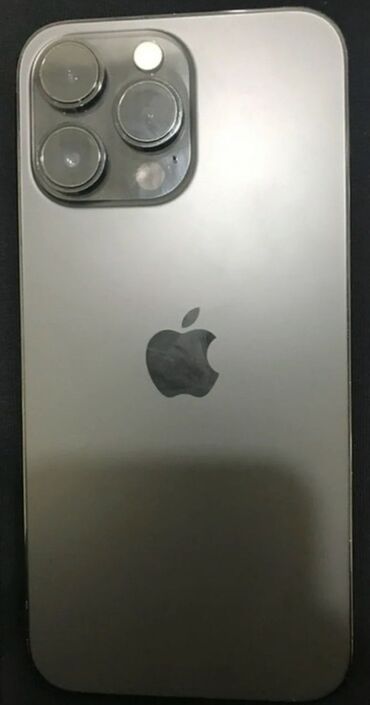 Аудиотехника: IPhone 14 Pro Max, 256 ГБ, Natural Titanium, Отпечаток пальца, Беспроводная зарядка, Face ID