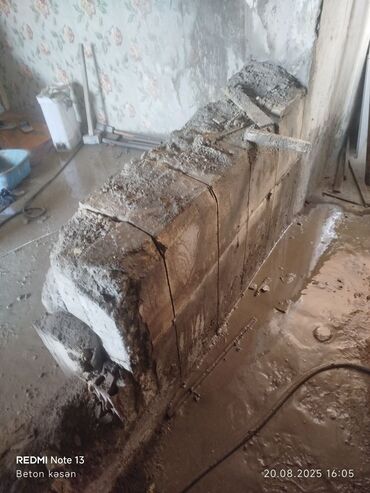 Beton işləri: #Betonkesme #betondeşmə Beton kubik kərpic - dən kəsim deşim — 23