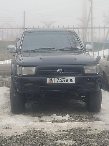 4runner фара: Toyota Hilux Surf: 1993 г., 3 л, Автомат, Бензин, Внедорожник — 1