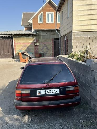 багажник для пассат: Volkswagen Passat: 1995 г., 2 л, Механика, Бензин, Универсал — 2
