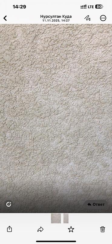 Фасадные работы: Утепление фасада Больше 6 лет опыта — 5