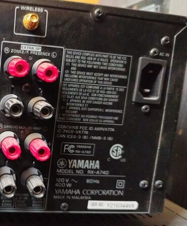 TV tünerlər və resiverlər: Audio/video resiverlər və tavan akustik sistemi 1) Onkyo TX-RZ610 - — 12