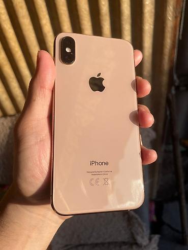 Apple iPhone: IPhone Xs, Б/у, 64 ГБ, Золотой, Чехол, 75 % — 1