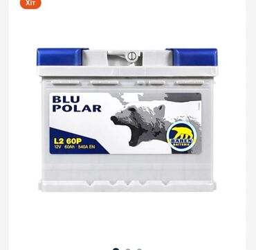 Avtomobillər üçün "BLU POLAR" markalı akkumulyator. 12V gərginliyə