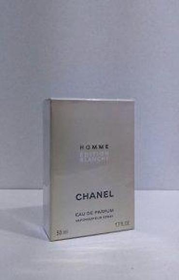 e cigare: CHANEL ALLURE HOMME EDITION BLANCHE EDP 50ML | Chanel Allure Homme — 7