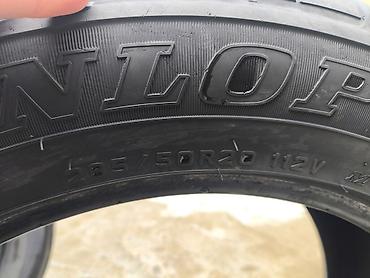28550 r20 лето: Шины 285 / 50 / R 20, Лето, Б/у, Легковые, Dunlop — 2