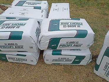 Торф AGRO CS PROFI MIX — профессиональный торфяной субстрат для at lalafo.kg Торф AGRO CS PROFI MIX — профессиональный торфяной субстрат для