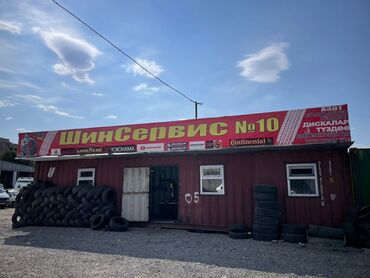 акамулятор б у: В шиномонтажную мастерскую требуются работники. 🔧 Обязанности: ремонт