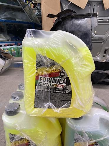 Антифриз Formula -40°C, жёлтый - Назначение: охлаждающая жидкость для