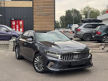 кия сторник: Kia K7: 2020 г., 2.5 л, Автомат, Бензин, Седан — 2
