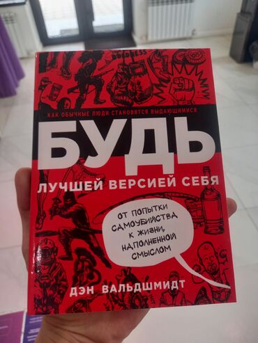 математика 5 класс с к кыдыралиев ответы гдз: Писать и звонить только на whatsapp! На обычный не отвечаю! 📚 топовые