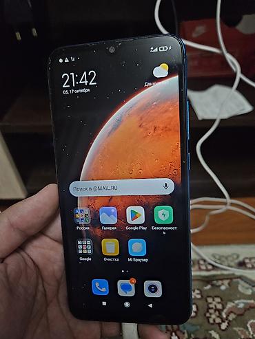 raspberry pi: Redmi, Redmi 9A, Б/у, 32 ГБ, цвет - Синий, 2 SIM — 1
