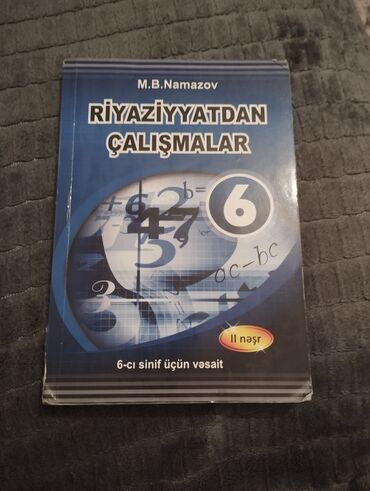 познание мира 2 класс мсо 1: Məhsul: Riyaziyyatdan Çalışmalar – 6-cı sinif üçün vəsait Müəllif