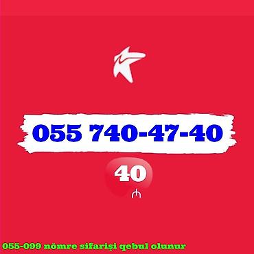 SİM-kartlar: Yeni — 9