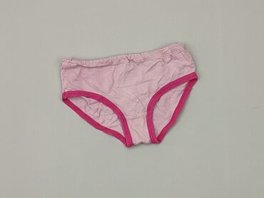 różowa bielizna: Panties, condition - Fair