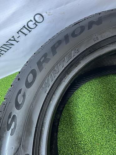 winter: Шины 265 / 50 / R 19, Зима, Б/у, Пара, Легковые, Pirelli — 4