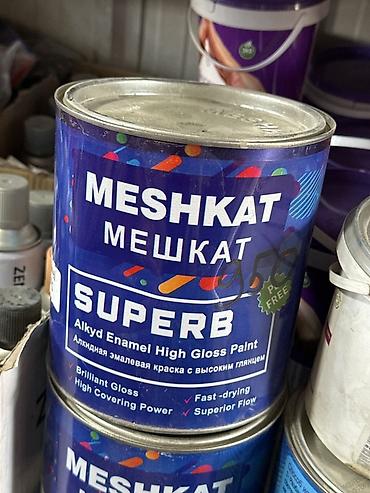 Эмаль: Алкидная эмалевая краска MESHKAT SUPERB (высокий глянец) - Тип — 1