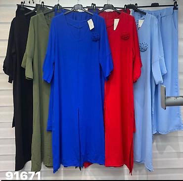 dioptrija: Komplet za punije
2XL 3XL 4XL
Cena : 3100 dinara 👜📌📌 — 4