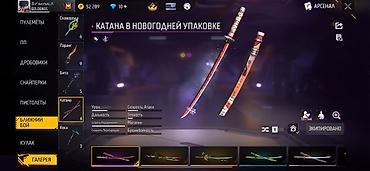 Значки: Аккаунт Free Fire MAX - Ник: GOLDENSS, уровень 58, UID на скриншоте — 11