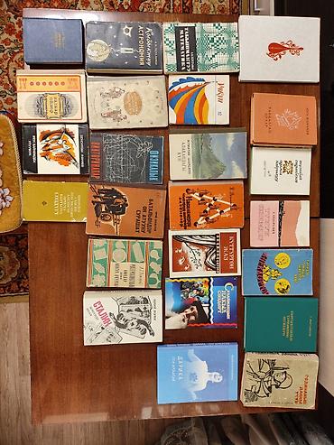 Книги разных жанров и лет изданий. на русском и на кырг. Акция at lalafo.kg Книги разных жанров и лет изданий. на русском и на кырг. Акция