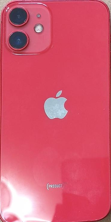 a 30 s: IPhone 12 mini (PRODUCT)RED - Компактный 5.4" OLED Super Retina XDR — 4