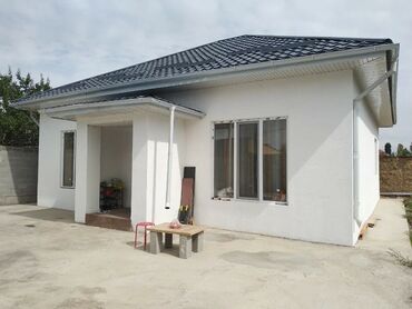 подушка для шеи бишкек in Кыргызстан | ДРУГОЕ ДЛЯ СПОРТА И ОТДЫХА: 107 кв. м, 3 комнаты, Утепленный, Теплый пол, Евроремонт